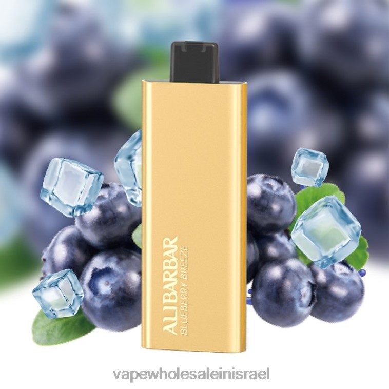 Vape Wholesale In Israel - Alibarbar Pandora 7000 וואפ חד פעמי רוח אוכמניות PTX6251