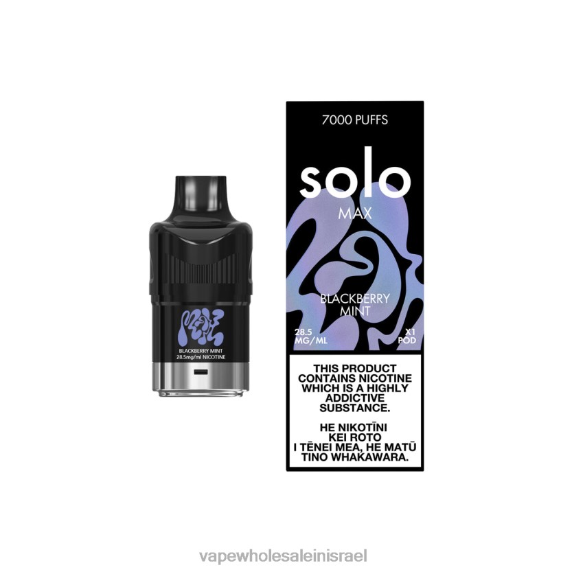 Vape Store Jerusalem - Solo MAX תַרמִיל נענע אוכמניות N68L473