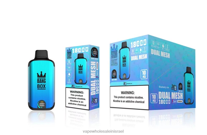 Vape Wholesale Jerusalem - Bang Box 18000 שאיפות קרח אוכמניות XFRF690