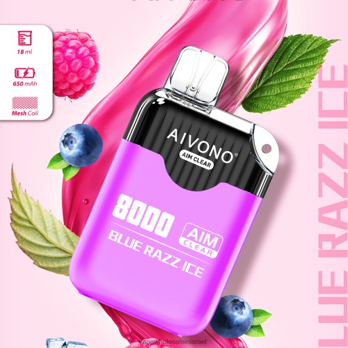 Vape Wholesale Jerusalem - Aivono AIM CLEAR 8000 קרח כחול razz T2JL60202