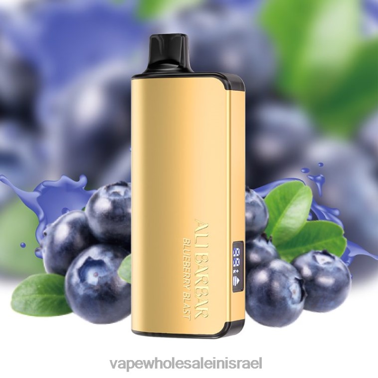 Vape Wholesale In Israel - Alibarbar Ingot 20,000 אדים חד פעמיים פיצוץ אוכמניות PTX6231