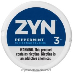 8X822D28 - Vape Wholesale Jerusalem מִנתָה ZYN שקיק ניקוטין 3 מ"ג