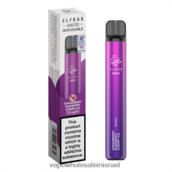 8X822D296 - סיגריה E קרח דובדבן פטל תות ELFBAR 600V2 20 מ"ג