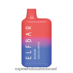 8X822D307 - Vape Wholesale In Israel ענבי סאקורה ELFBAR BC5000