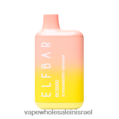 8X822D308 - Vape Wholesale Jerusalem תות בננה ELFBAR BC5000