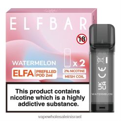 8X822D318 - Vape Wholesale Jerusalem אבטיח ELFBAR Elfa תרמיל מלא מראש - 2 מ"ל - 20 מ"ג (2 חבילות)