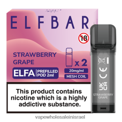 8X822D337 - Vape Wholesale In Israel ענבי תות ELFBAR Elfa תרמיל מלא מראש - 2 מ"ל - 20 מ"ג (2 חבילות)