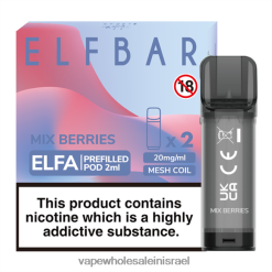 8X822D339 - Vape Store Jerusalem מערבבים פירות יער ELFBAR Elfa תרמיל מלא מראש - 2 מ"ל - 20 מ"ג (2 חבילות)