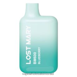 8X822D352 - סיגריה אלקטרונית ללא ניקוטין אוכמנית LOST MARY BM600