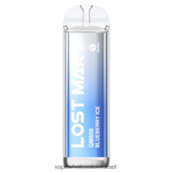 8X822D384 - סיגריה אלקטרונית נטענת קרח אוכמניות LOST MARY QM600