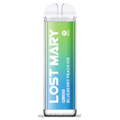 8X822D385 - סיגריה אלקטרונית מחיר קרח אפרסק אוכמניות LOST MARY QM600
