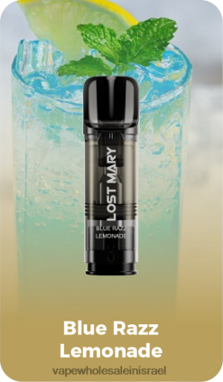 8X822D421 - סיגריה אלקטרונית חד פעמית לימונדה כחולה ראז LOST MARY Tappo תרמילים חלופיים מלאים מראש