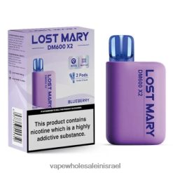 8X822D467 - Vape Wholesale In Israel אוכמנית LOST MARY DM600 X2