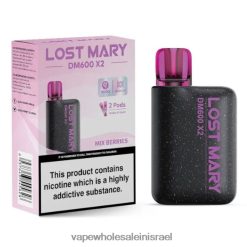 8X822D476 - סיגריה E מערבבים פירות יער LOST MARY DM600 X2