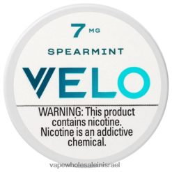 8X822D48 - Vape Wholesale Jerusalem נַענַע VELO שקיק ניקוטין 7 מ"ג