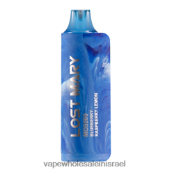 8X822D517 - Vape Wholesale In Israel אוכמניות פטל לימון LOST MARY MO5000