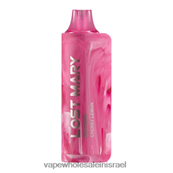 8X822D518 - Vape Wholesale Jerusalem לימון דובדבן LOST MARY MO5000