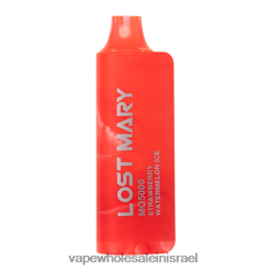 8X822D533 - סיגריה אלקטרונית מומלצת קרח אבטיח תות LOST MARY MO5000