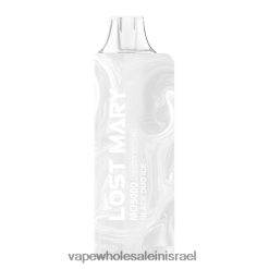 8X822D542 - סיגריה אלקטרונית ללא ניקוטין קרח צמד שחור LOST MARY MO5000 מהדורה קפואה
