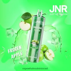 8X822D677 - Vape Wholesale In Israel תפוח קפוא JNR SHISHA