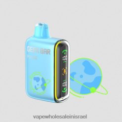 8X822D76 - סיגריה E קרח כחול razz GEEK BAR Pulse מהדורת כוכב הלכת 7500 שאיפות/15000 שאיפות