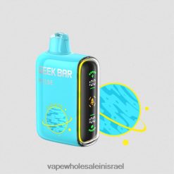 8X822D77 - Vape Wholesale In Israel נהדר מזוין GEEK BAR Pulse מהדורת כוכב הלכת 7500 שאיפות/15000 שאיפות