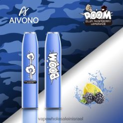 סיגריה אלקטרונית חד פעמית - Aivono AIM BOOM 600 לימונדת פטל כחול T2JL60355