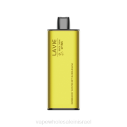 סיגריה אלקטרונית חד פעמית - LAVIE GOLDEN BRICK 10000 שאיפות 482055 אוכמניות פטל מסטיק