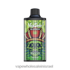 סיגריה אלקטרונית חד פעמית - Vapsolo SUPER ואפי חד פעמי כַּדוֹרֶת PTX62115