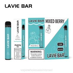 סיגריה אלקטרונית ללא ניקוטין - LAVIE BAR 800 שאיפות 4820316 פירות יער מעורבים