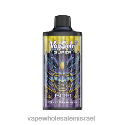 סיגריה אלקטרונית ללא ניקוטין - Vapsolo SUPER ואפי חד פעמי בננה תות PTX62116