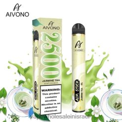 סיגריה אלקטרונית מומלצת - Aivono AIM STICK 2500 תֵה יַסמִין T2JL60157