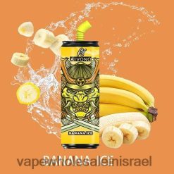 סיגריה אלקטרונית מומלצת - Aivono AIM WINNER 6000 בקבוקי קוקה קולה קרח בננה T2JL60117