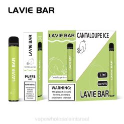 סיגריה אלקטרונית מומלצת - LAVIE BAR 800 שאיפות 4820317 קרח מלמלה