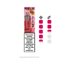 סיגריה אלקטרונית מומלצת - RELX MagicGo 4000 וואפ חד פעמי אבטיח (קרח) VHRH7