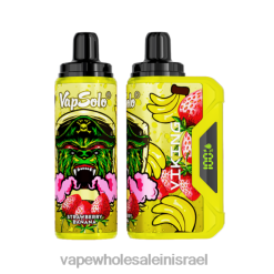 סיגריה אלקטרונית מומלצת - Vapsolo VIKING ואפי חד פעמי בננה תות PTX62137
