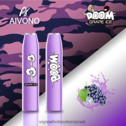 סיגריה אלקטרונית מחיר - Aivono AIM BOOM 600 קרח ענבים T2JL60359