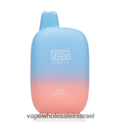 סיגריה אלקטרונית מחיר - FLUM PEBBLES 6000 שאיפות אנרגיה כחולה N28TNH19