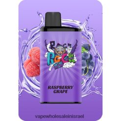 סיגריה אלקטרונית מחיר - IGET Bar מִקצוֹעָן J86VVN9 ענבי פטל