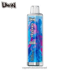 סיגריה אלקטרונית מחיר - UWIN CRYSTAL 10,000 אדים חד פעמיים אוכמניות על קרח 8DLLX4