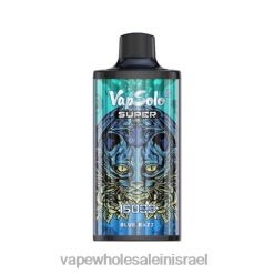 סיגריה אלקטרונית נטענת - Vapsolo SUPER ואפי חד פעמי כחול ראז PTX62108