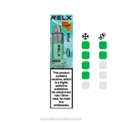סיגריה אלקטרונית - RELX MagicGo 4000 וואפ חד פעמי מנטה (ירוק) VHRH4