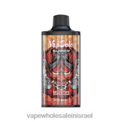 סיגריה אלקטרונית - Vapsolo SUPER ואפי חד פעמי רד בול PTX62114