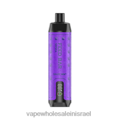 סיגריה E - Vapsolo SHISHA ואפי חד פעמי מנטה ענבים PTX62100