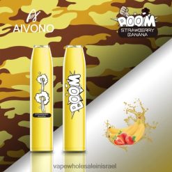 Vape Store Jerusalem - Aivono AIM BOOM 600 בננה תות T2JL60363