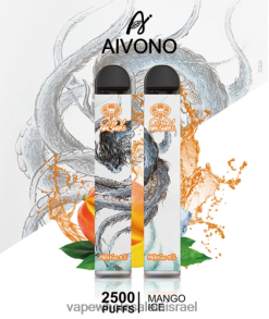 Vape Store Jerusalem - Aivono AIM SNAKE 2500 קרח מנגו T2JL60313