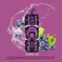 Vape Wholesale In Israel - Aivono AIM WINNER 6000 בקבוקי קוקה קולה קרח ענבים T2JL60121