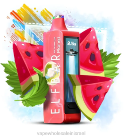 Vape Wholesale Jerusalem - Elf Bar Planet 25,000 אֲבַטִיחַ 8LHL12