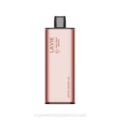 Vape Wholesale Jerusalem - LAVIE GOLDEN BRICK 10000 שאיפות 482052 קרח ענבים תפוח