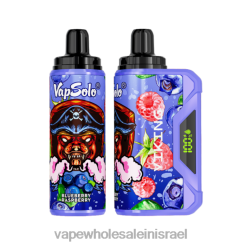 Vape Wholesale Jerusalem - Vapsolo VIKING ואפי חד פעמי אוכמניות פטל PTX62132